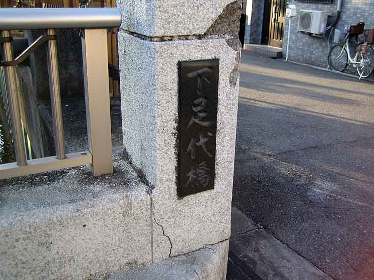 b0057679_8501319.jpg