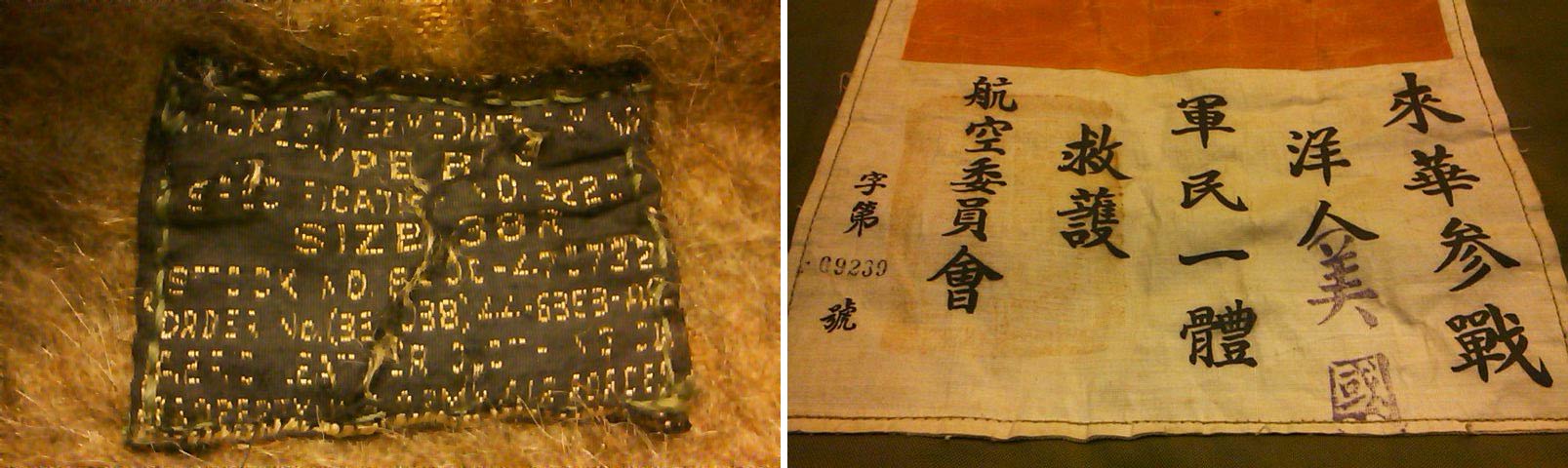 c0078587_1342658.jpg