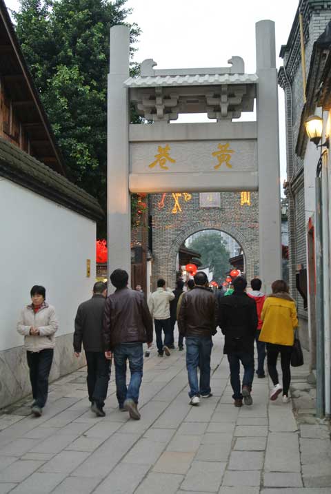 e0049318_1142458.jpg