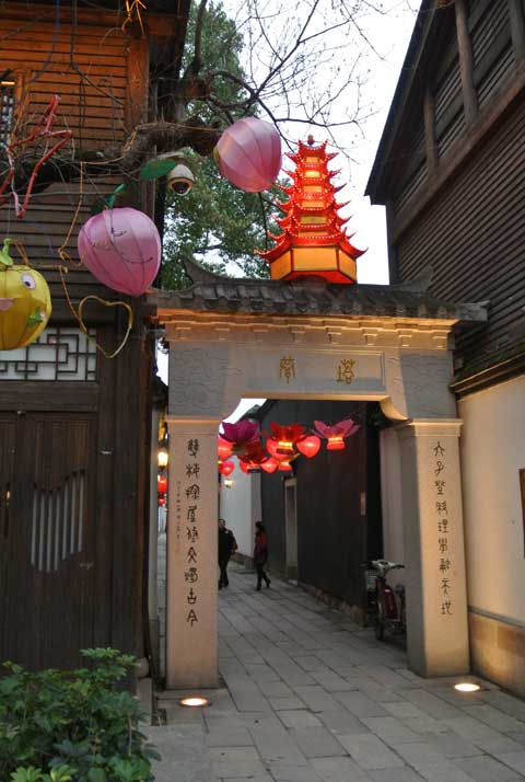e0049318_114886.jpg
