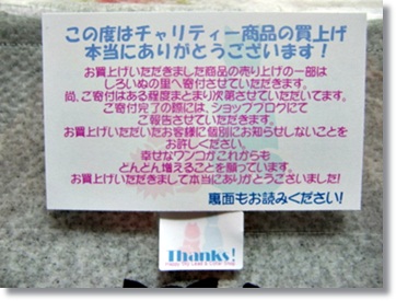 f0182121_155116.jpg
