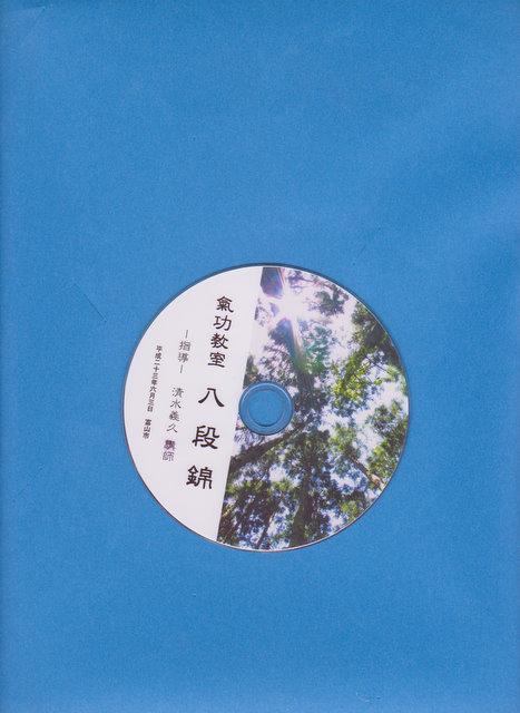 f0208760_13431431.jpg