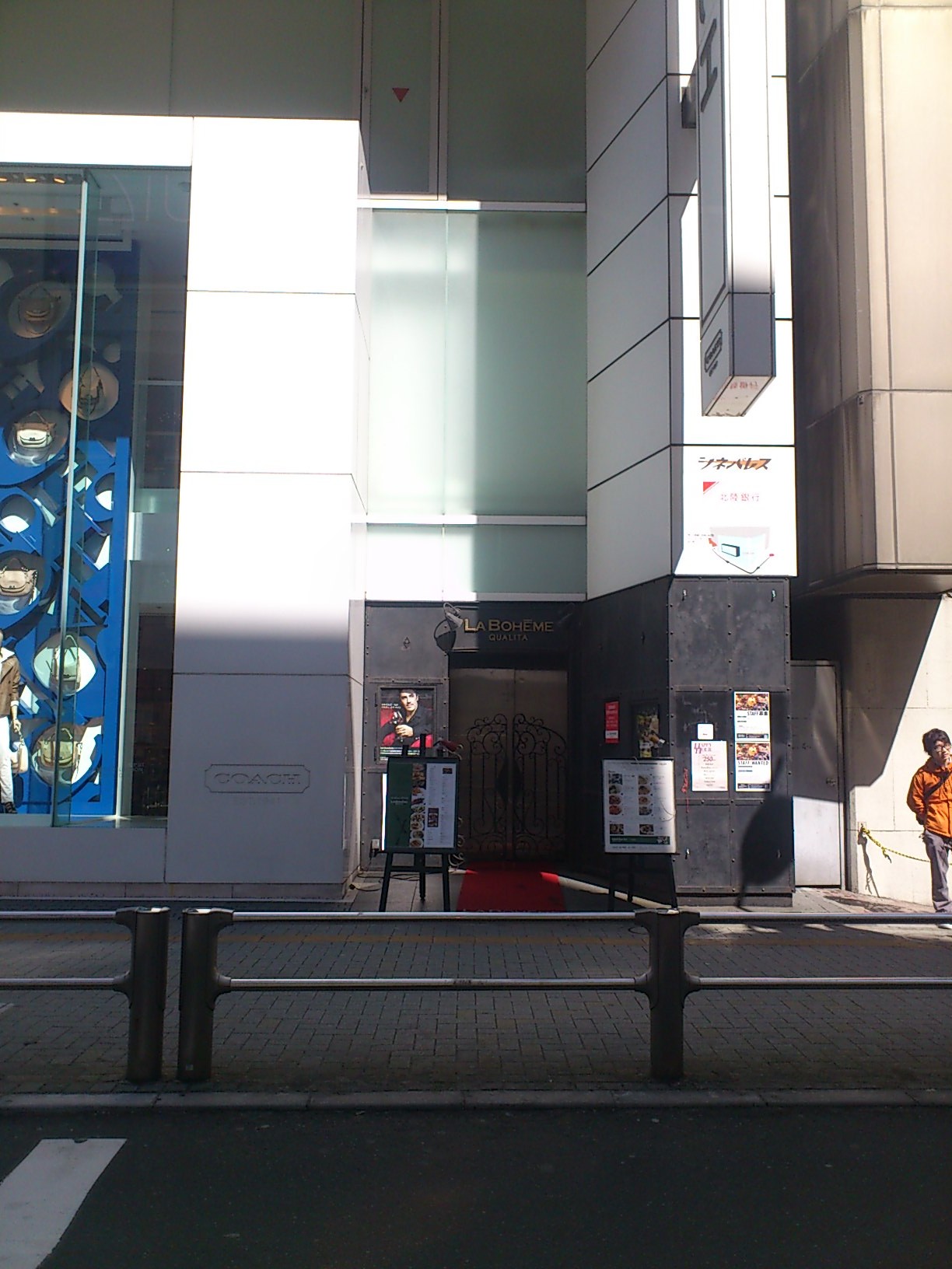 e0212073_1125568.jpg