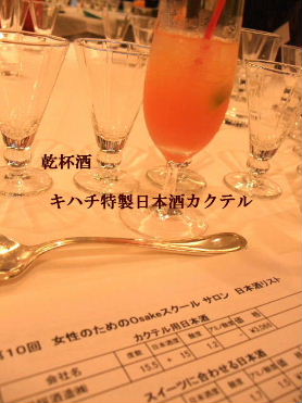 f0039281_10313271.jpg