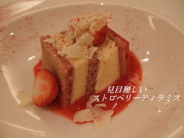 f0039281_1031630.jpg