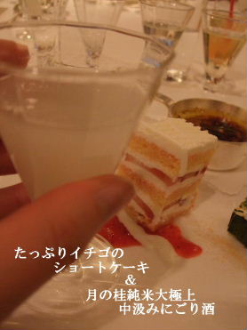 f0039281_10361242.jpg