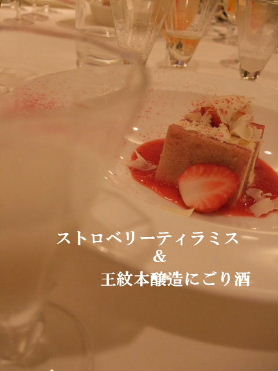 f0039281_10371142.jpg