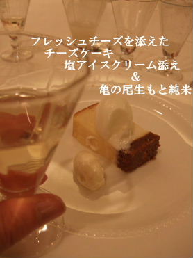 f0039281_10374620.jpg