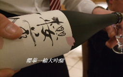 f0039281_10405629.jpg