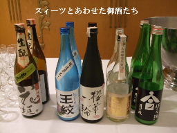 f0039281_10411211.jpg