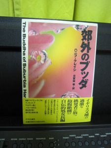b0164690_1846567.jpg