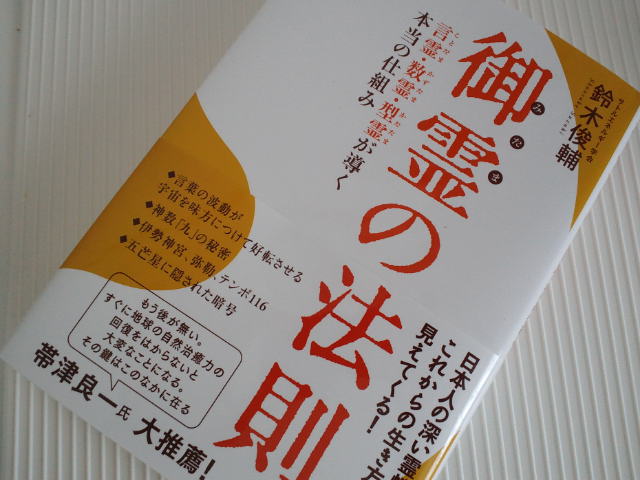 f0077595_1310562.jpg