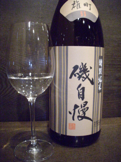 f0084695_9111620.jpg
