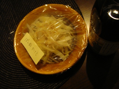 a0167803_9383615.jpg
