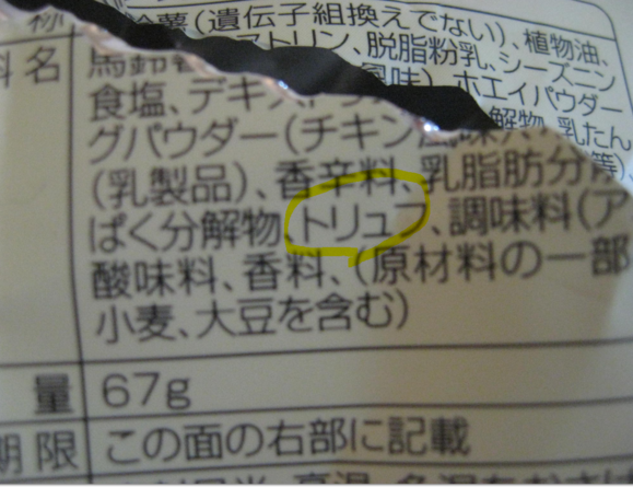 b0238426_15381260.png