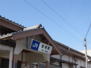 d0163834_17455012.jpg