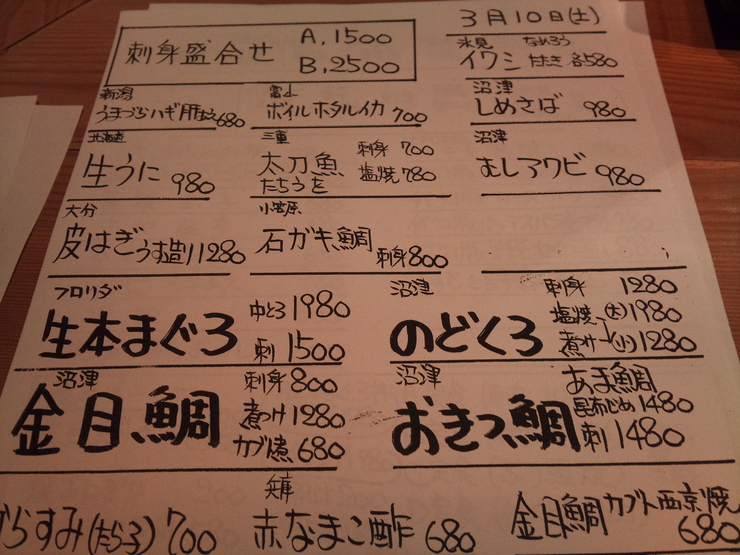 a0046339_17593841.jpg