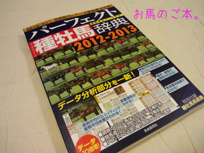 a0120944_21273046.jpg
