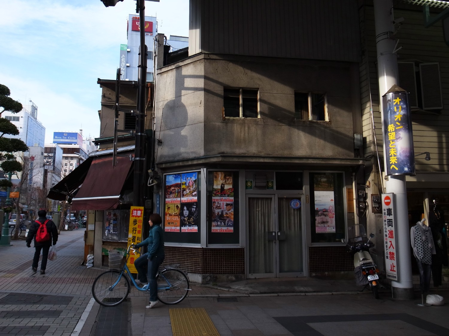 e0009147_9554026.jpg