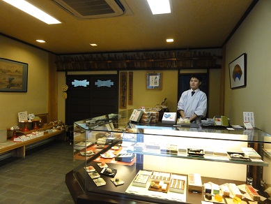 f0231147_22182363.jpg
