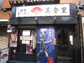 d0063149_20302177.jpg