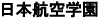 c0119160_21161250.gif