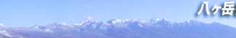 c0119160_2164312.jpg