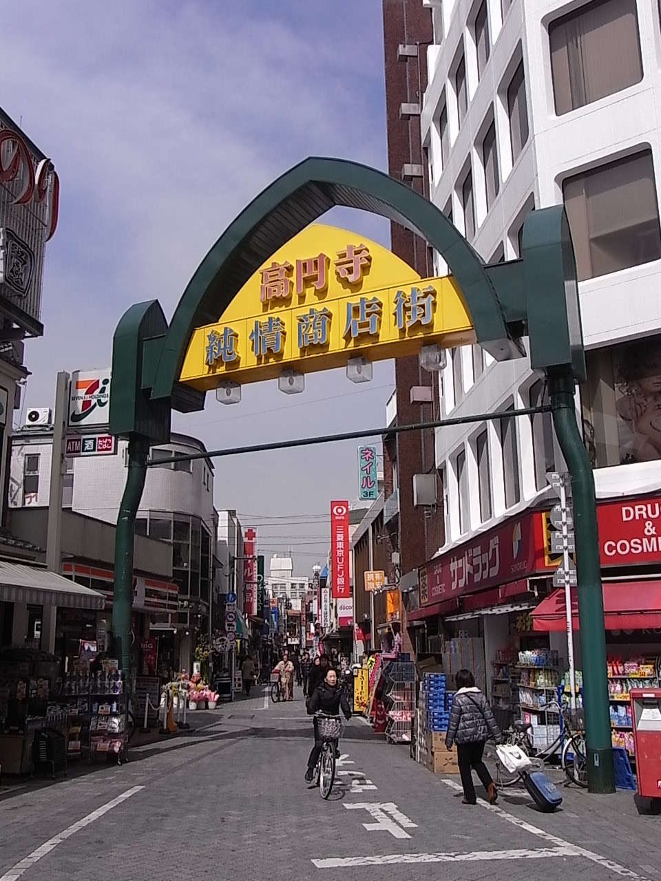 d0117565_2284148.jpg