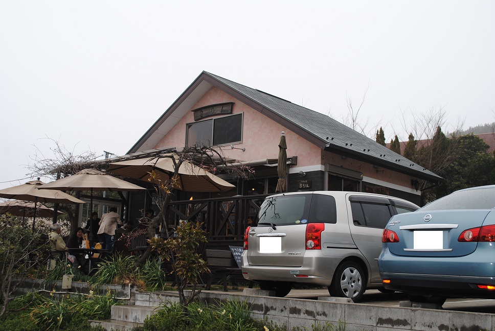 b0242873_144582.jpg