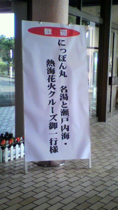 b0174079_21572489.jpg