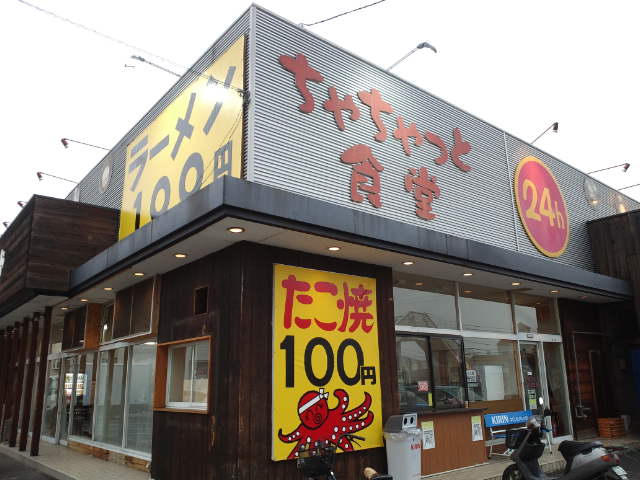 f0051283_11245314.jpg
