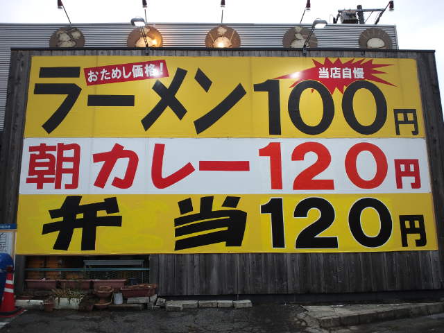 f0051283_11251041.jpg