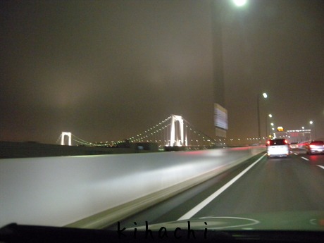 a0100798_2059520.jpg