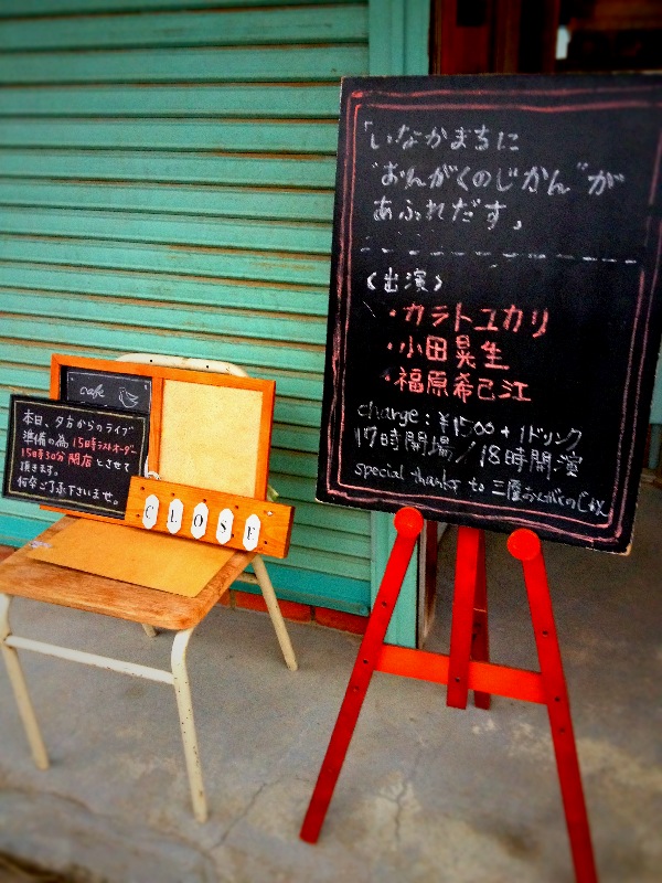 a0238703_2320467.jpg