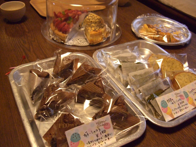 d0165505_112359.jpg