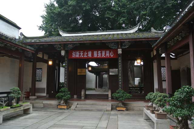 e0049318_1653132.jpg