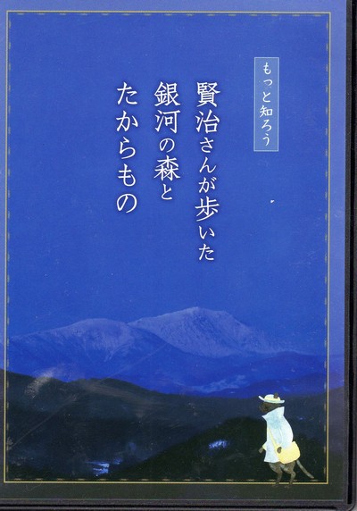 c0104227_7595966.jpg