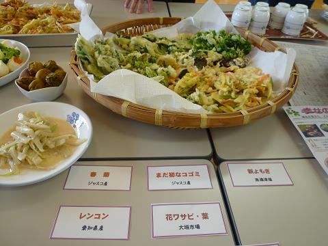 b0138430_13114727.jpg