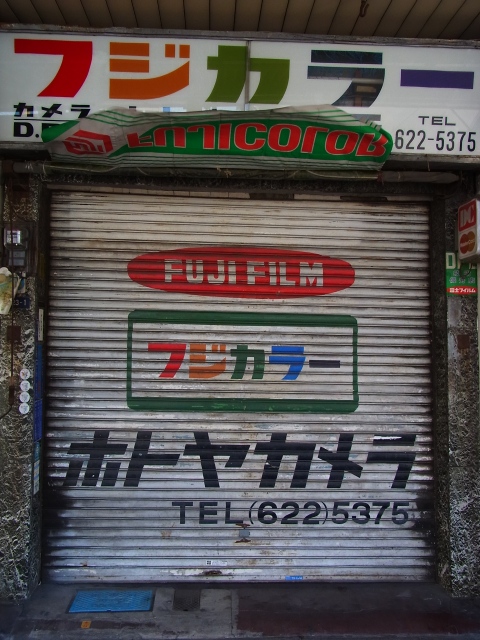 a0087341_16431175.jpg