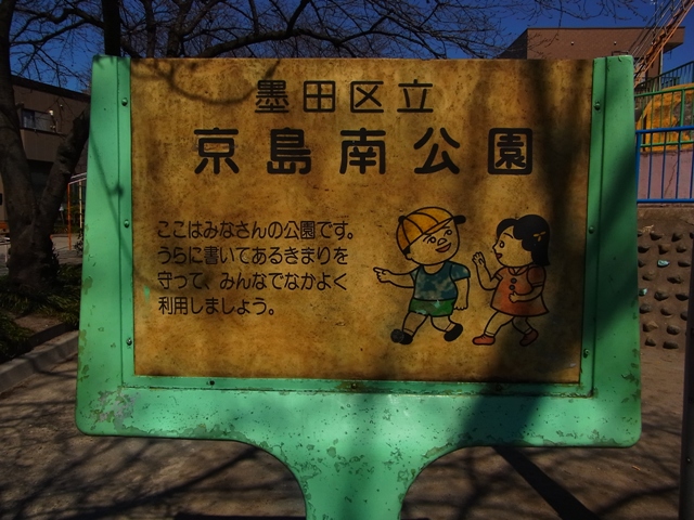 a0087341_17103456.jpg