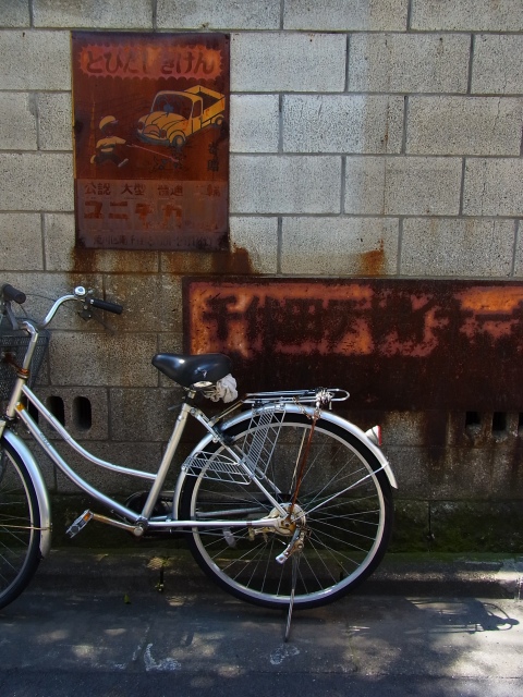 a0087341_17104897.jpg