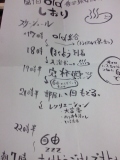 c0042941_8105874.jpg