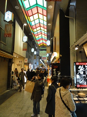 f0231147_23172538.jpg