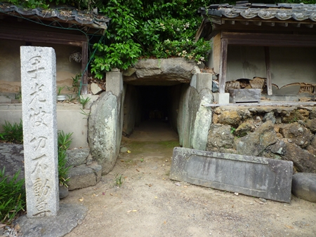 c0222861_2075843.jpg