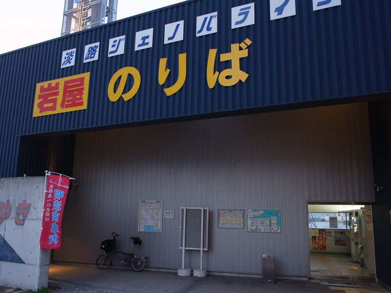 c0177576_22181286.jpg