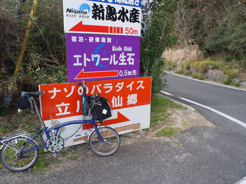 c0177576_238365.jpg