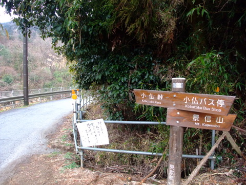 a0043982_19269.jpg