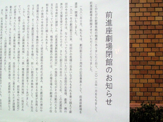 a0023085_026250.jpg