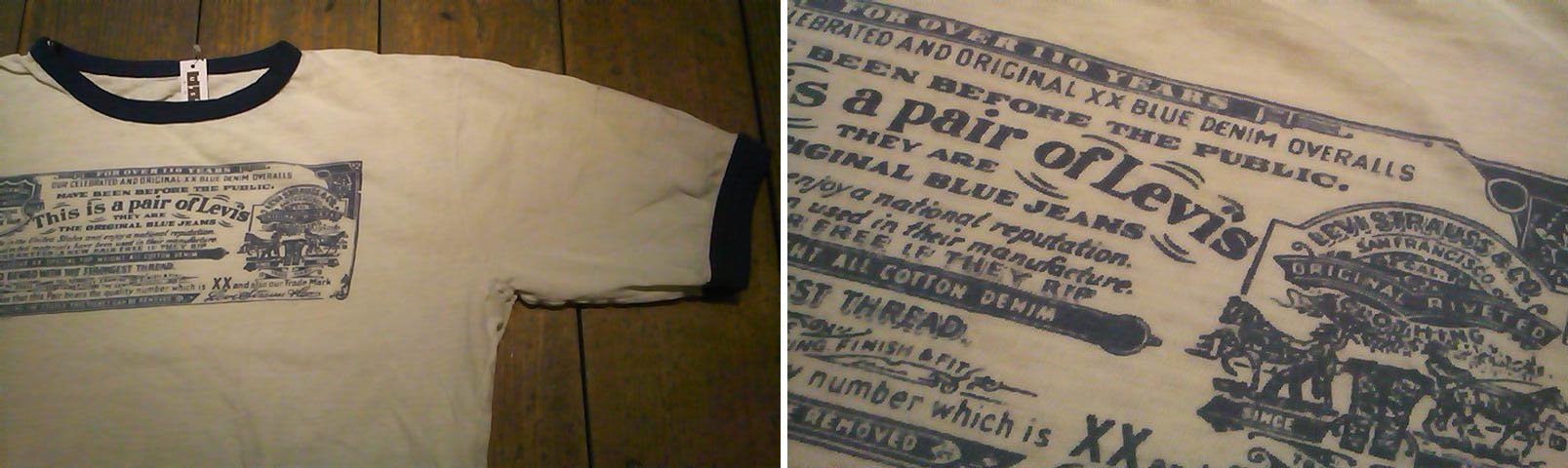 c0078587_171090.jpg