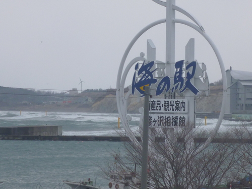 f0230992_9222420.jpg